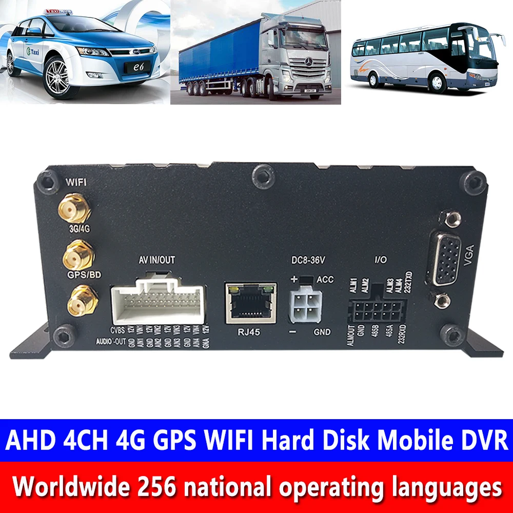 

Source factory AHD 4CH 4G GPS WIFI hard disk Mobile DVR supports docking bus station announcer video monitoring and positioning