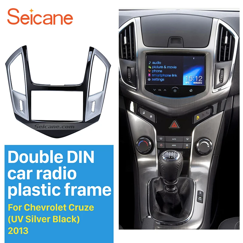 Seicane 2DIN DVD стерео рамка 178*102 мм Автомобильная радиопанель панель Fascia Для Chevrolet Cruze