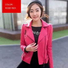 Весенне-осенняя женская кожаная куртка повседневное пальто из искусственной кожи Большие размеры Куртки из искусственной кожи женская верхняя одежда S/4XL J1740