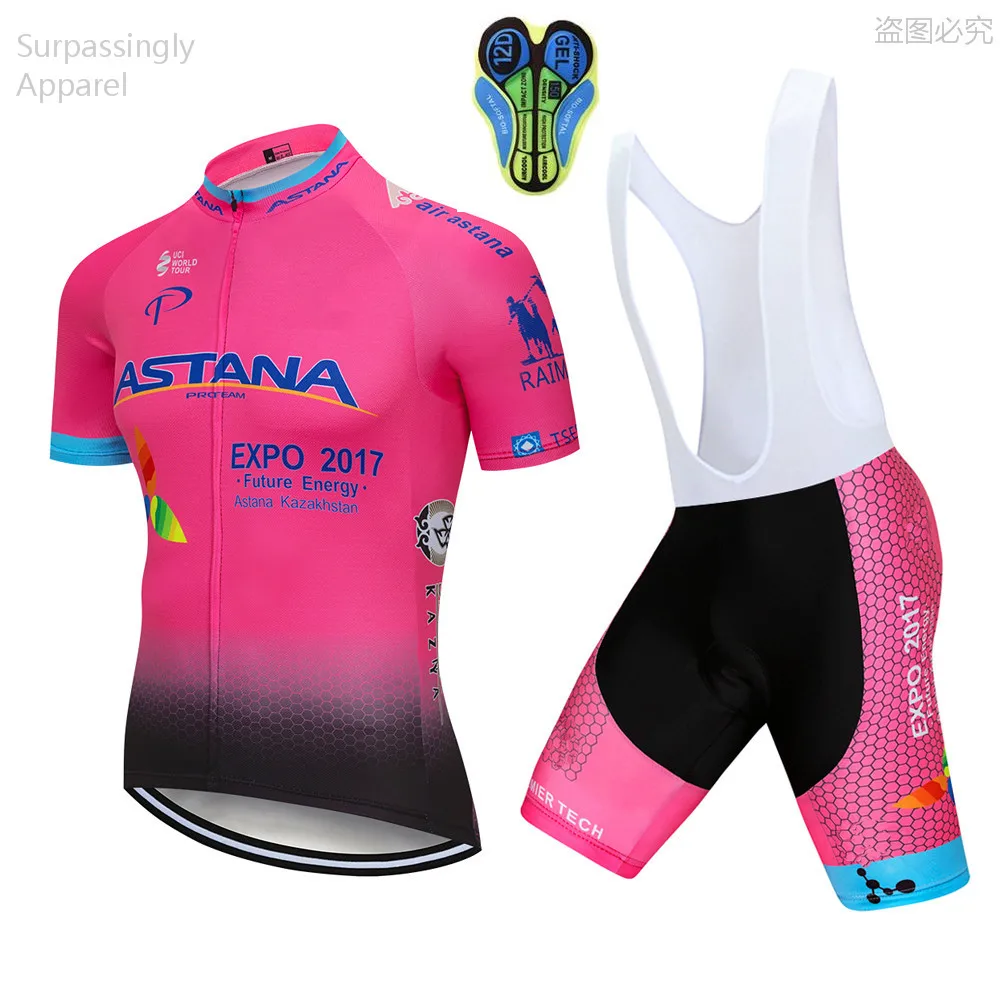 2019 الصيف فريق قصيرة الأكمام أستانا الدراجة جيرسي ضبط الدراجات جيرسي الدراجات مجموعة الدراجة الملابس روبا Ciclismo الدراجات الملابس 12D