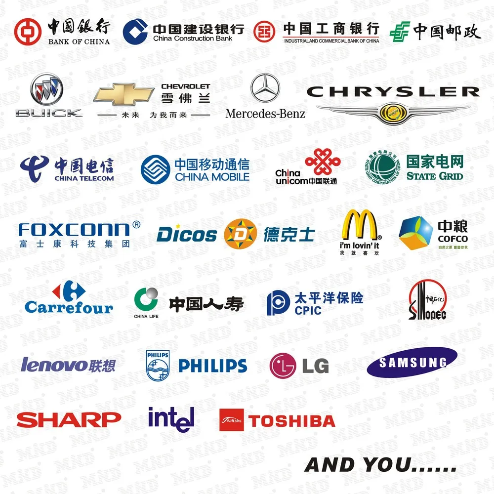 Our partner.jpg