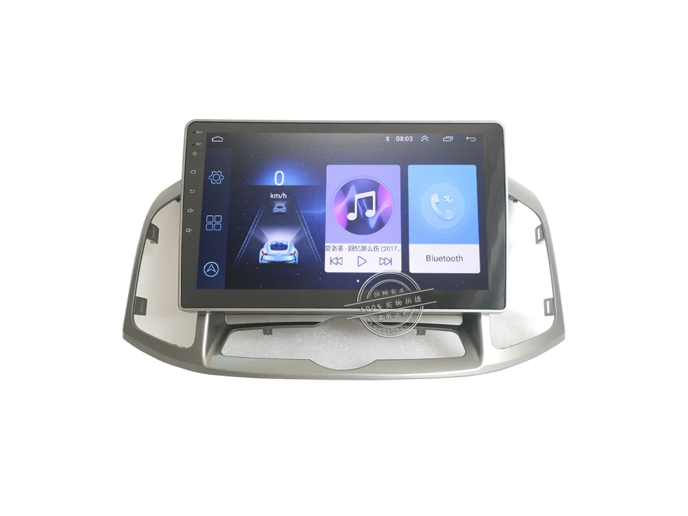 Excellent HACTIVOL 2G+32G Android 8.1 Car Radio for Chevrolet captiva car dvd player gps navigation car accessory 4G multimedia player 1 Excellent HACTIVOL 2G+32G Android 8.1 Car Radio for Chevrolet captiva car dvd player gps navigation car accessory 4G multimedia player 1