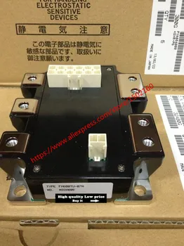 

FM600TU-07A