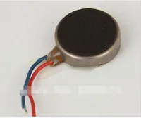 Industrial Computer 