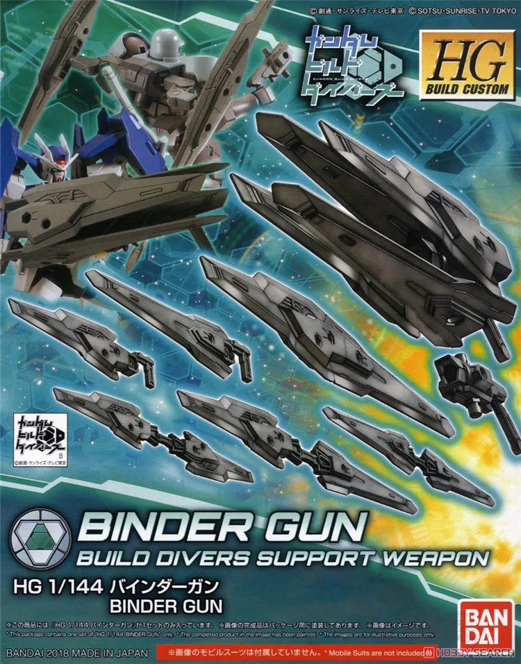 

Bandai Gundam HGBC 1/144 BINDER GUN Weapon bag Mobile Suit Assemble Model Kits Anime Action Figures Toys for children Gift