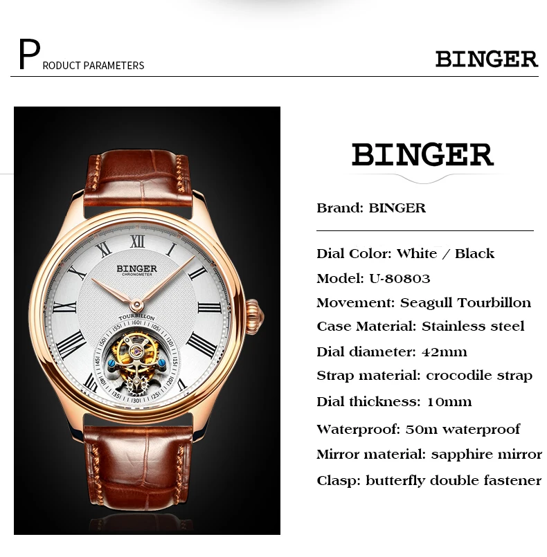 Высококачественные деловые часы BINGER Seagull Tourbillon, механические часы с крокодиловым кожаным ремешком, сапфировые Мужские автоматические часы