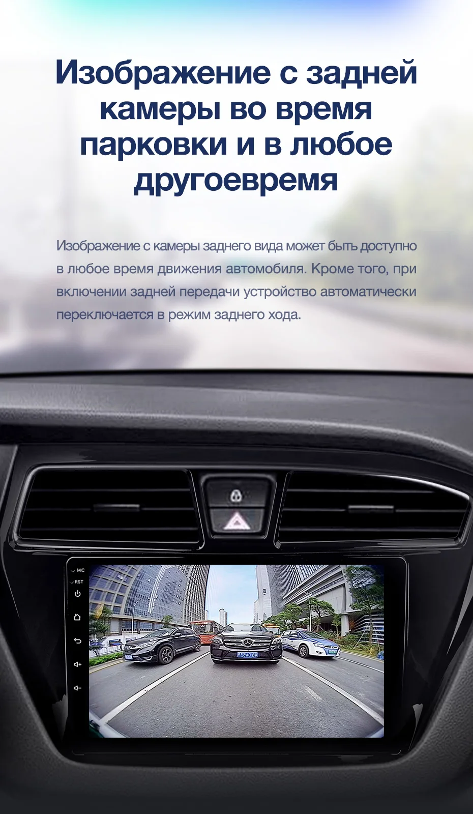 Sale TEYES CC2 For Hyundai I20 2 2014-2018 Car Radio Multimedia Video Player Navigation GPS Android 8.1 No 2din 2 din dvd 19