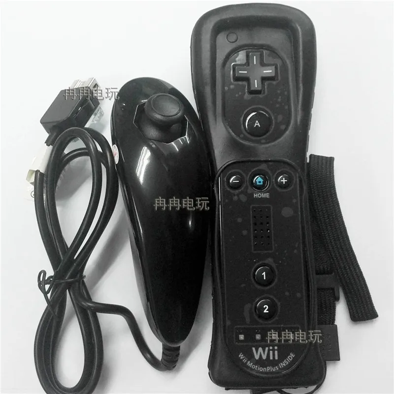wii 17
