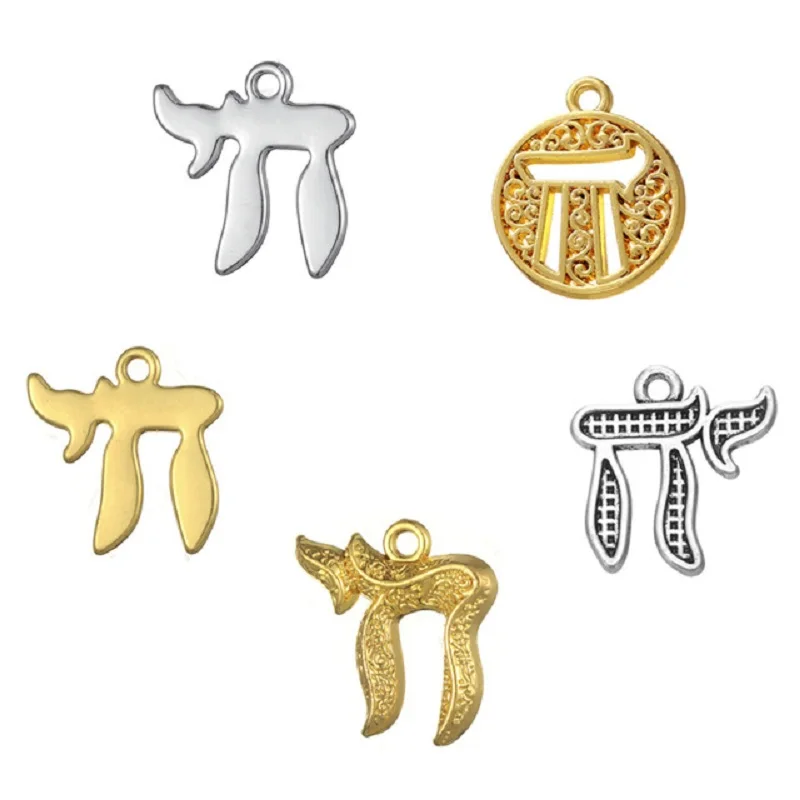 

30PCS Antique Silver Gold Color Jewish Chai Hebrew Life Pendant Jewelry Dangle For DIY Necklace&Bracelet&Earrings Dangle Jewelry
