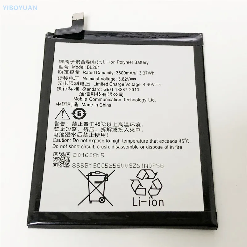 Аккумулятор 3 82 V 3500mAh BL261 для Lenovo Vibe K5 Note/A7020a40/A7020a48/Lemon Note/K52t38/K52e78 | Мобильные