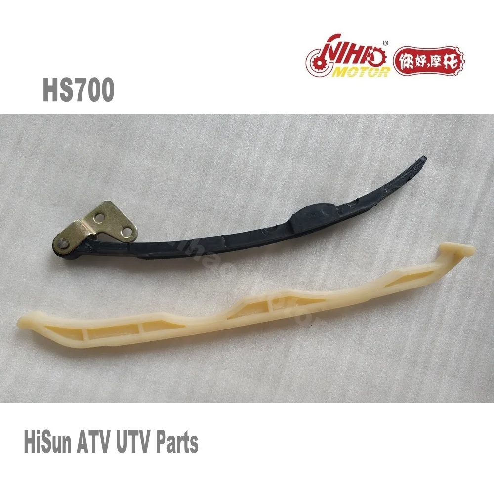 

HS-37 HS700 Timing Chain Guide Plate Hisun Parts HS1102MU 700cc HS 700 FORGE SECTOR ATV UTV Quad Engine Spare For Coleman