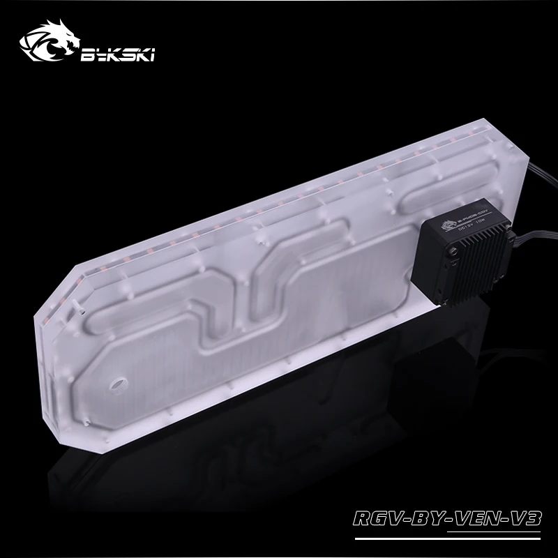 Bykski водный охладитель водной плиты для Veneno Case, RBW (5 V)/RGB (12 V), подходит для водяного охлаждения здания