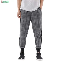 Jaycosin мужские модные клетчатые легкие штаны для отдыха, брюки для бега, удобные спортивные штаны, Pantalones Estampados Hombre