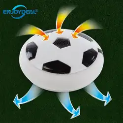 Красочный светодиодный мигающий свет, воздушный мощный футбольный диск, светодиодный свет, музыка, парящий скользящий мяч, спортивный