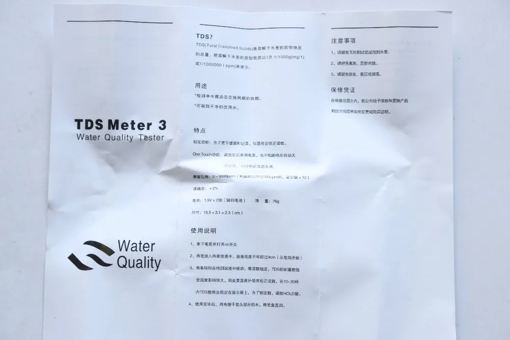 ZK901300-CHN-5
