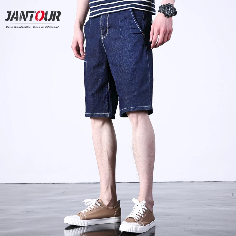 jeans for short fat men