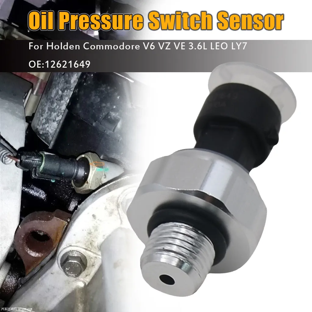 

CARPRIE NEW Engine Oil Pressure Sensor Gauge Sender Switch Sending Unit 1/8 NPT 80x40mm For Buick 12621649 126747