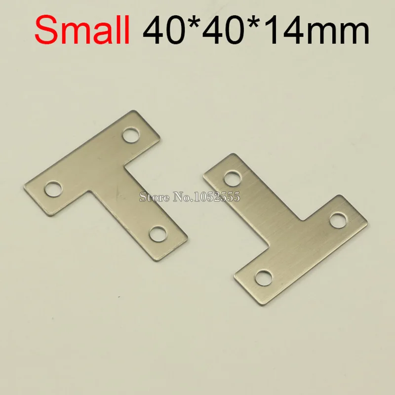10PCS 40*40mm stainless steel furniture corners angle bracket T shape