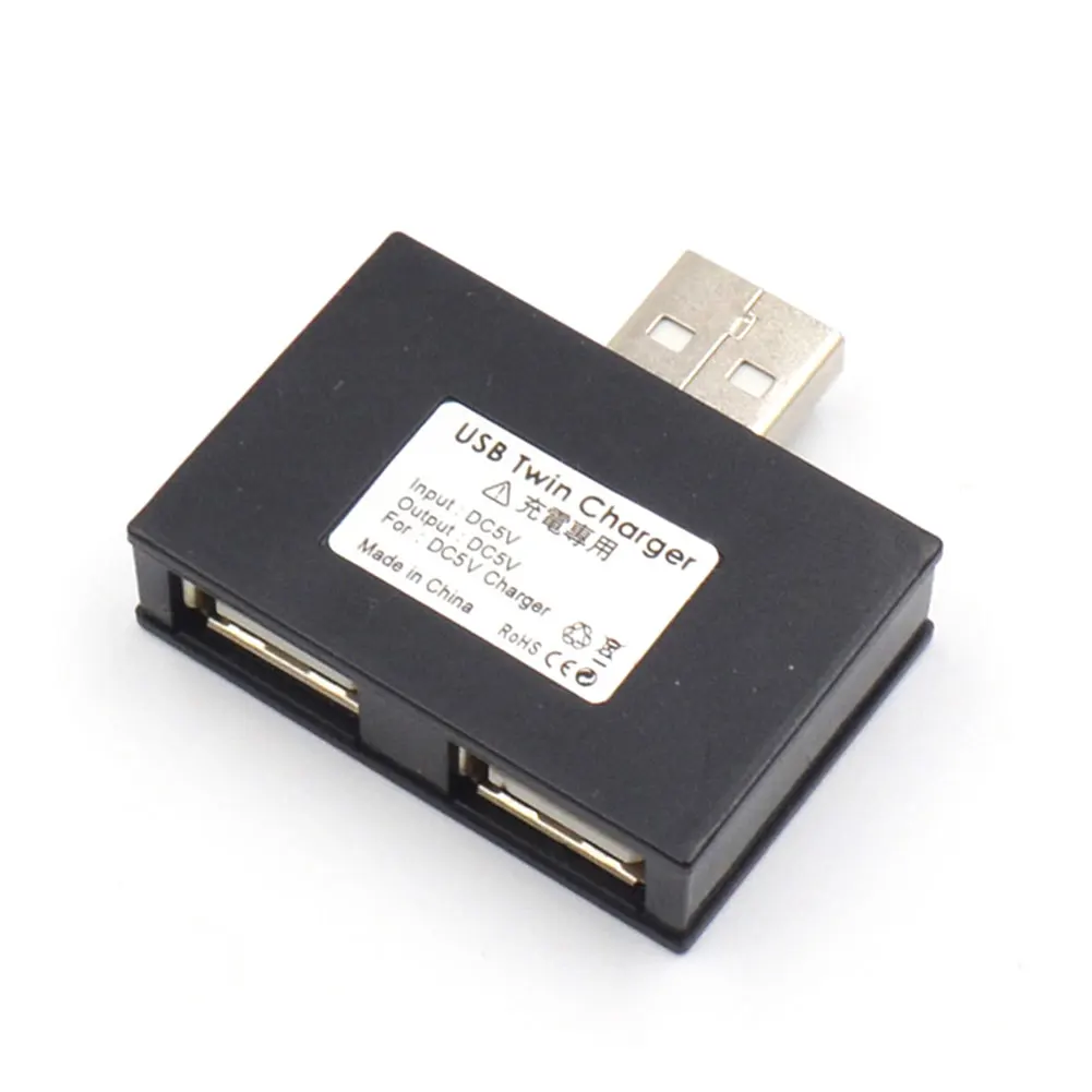 

2 Ports Professional ABS USB Hub Extender Fashion Splitter Adapter For Phone Tablet Stable Practical Twin Charger Portable #2