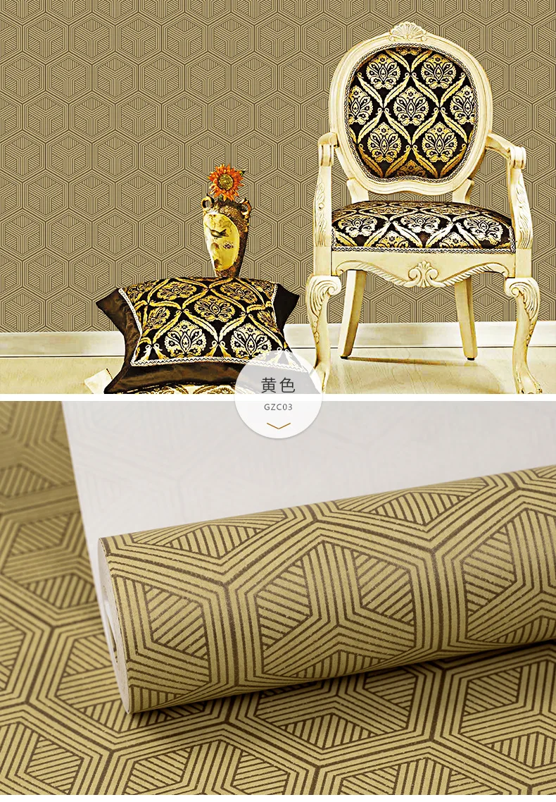 Китайский стиль ретро нетканые обои гексагональные геометрические узоры papel де parede tapete спальня 53x1000 см