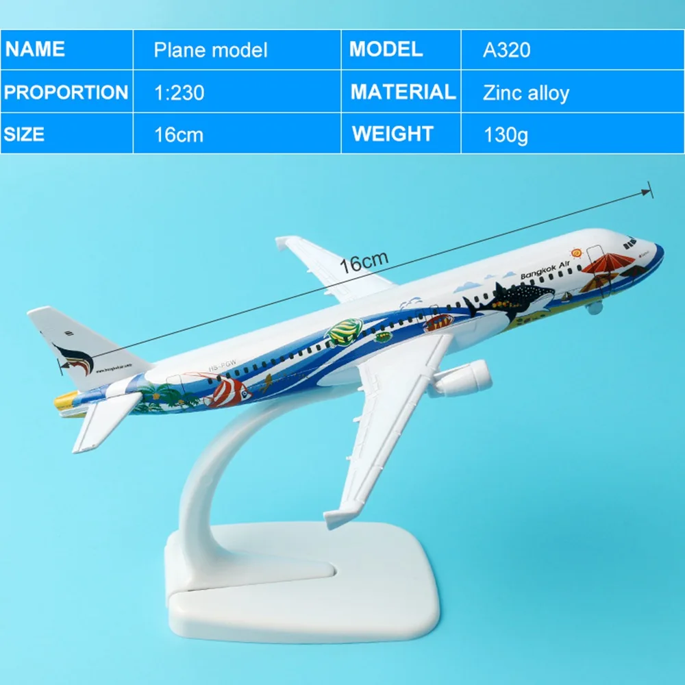 Модель самолета A380 A320 A330 B777 B757 16 см, модель самолета 1:400, модель самолета из сплава, детские игрушки, подарок для ребенка - Цвет: A-320 (Bangkok Air)