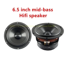 6,5 дюймовый, Mid-bass Hifi динамик литой алюминиевый каркас черный керамический умывальник для Профессиональный динамик DIY