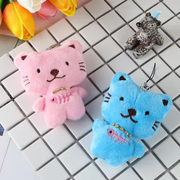 

Bag Jewelry Purse Wallet Accessary Animal Doll Key Chain Stuffed Toys For Babies Mini Soft Cat Pompom Decoration In Kids' Room