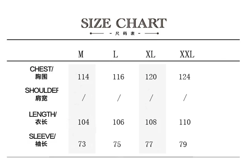  Trench Coat Men Streetwear Punk Rave Gothic Long Jacket  (1)