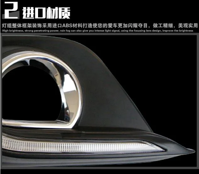 QQ20151216153744