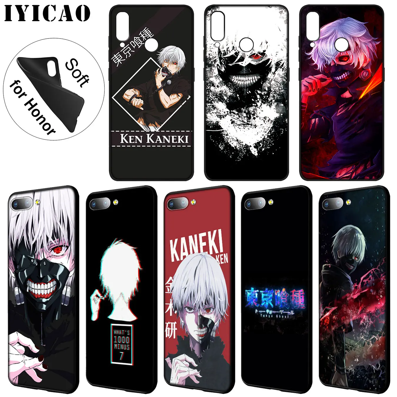 IYICAO Tokyo Ghouls Мягкий силиконовый чехол для телефона Huawei Y9 Y7 Y6 Prime 2019 Honor 20 8C 8X 8 9 9X 10 Lite