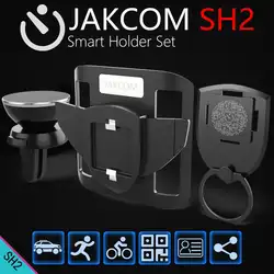 JAKCOM SH2 Smart держатель комплект как жесткий диск коробок в жесткий диск лектор Дискотека Дуро экстерно usb caja двойной док-станции