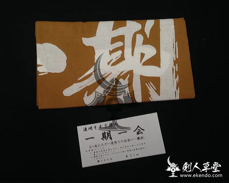 TG083(1)