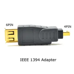 IEEE 1394 адаптер IEEE1394 4Pin штекерным 6Pin женский Firewire разъем адаптера IEEE-1394a мужчин и женщин 4-Pin 6-контактный