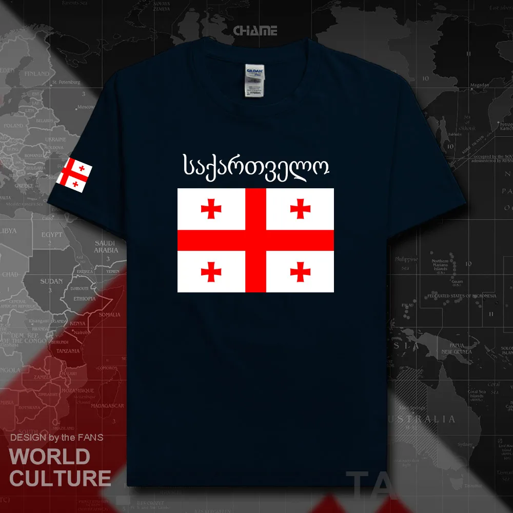 HNat_Georgia02_T01navy