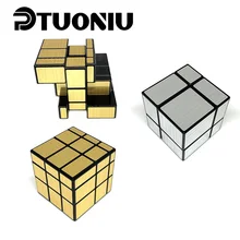 PTUONIU магический куб третий заказ Зеркало в форме детей креативный лабиринт-головоломка игрушка декомпрессия для взрослых анти-давление артефакт игрушки