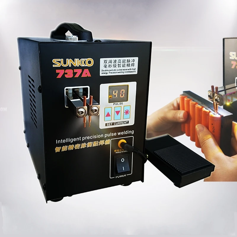 220V / 110v Multiple pulse precision battery spot welder /pedal switch