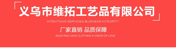 Grace �� tree fern �01