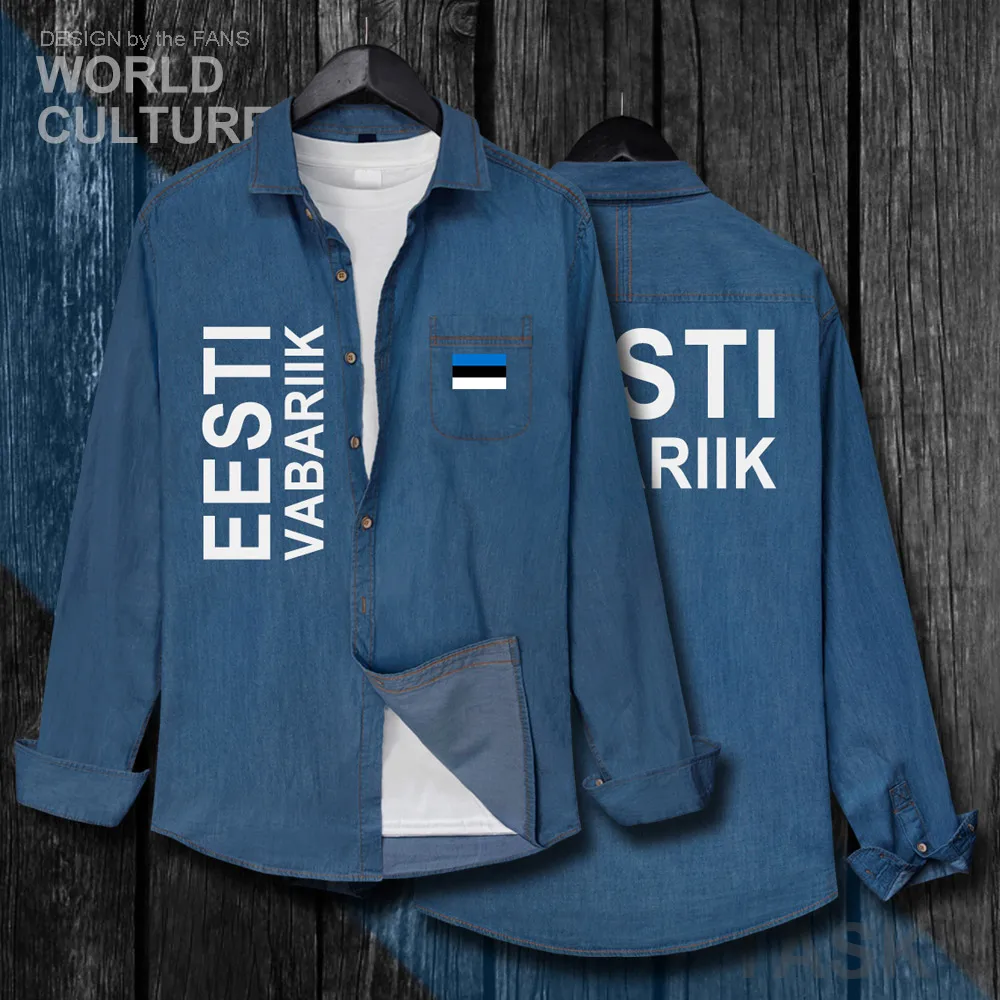 H00000_NAT_Estonia01_Shi01darkblue-first