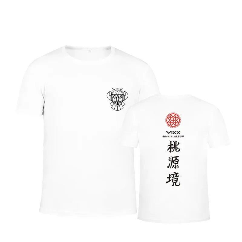 2 White