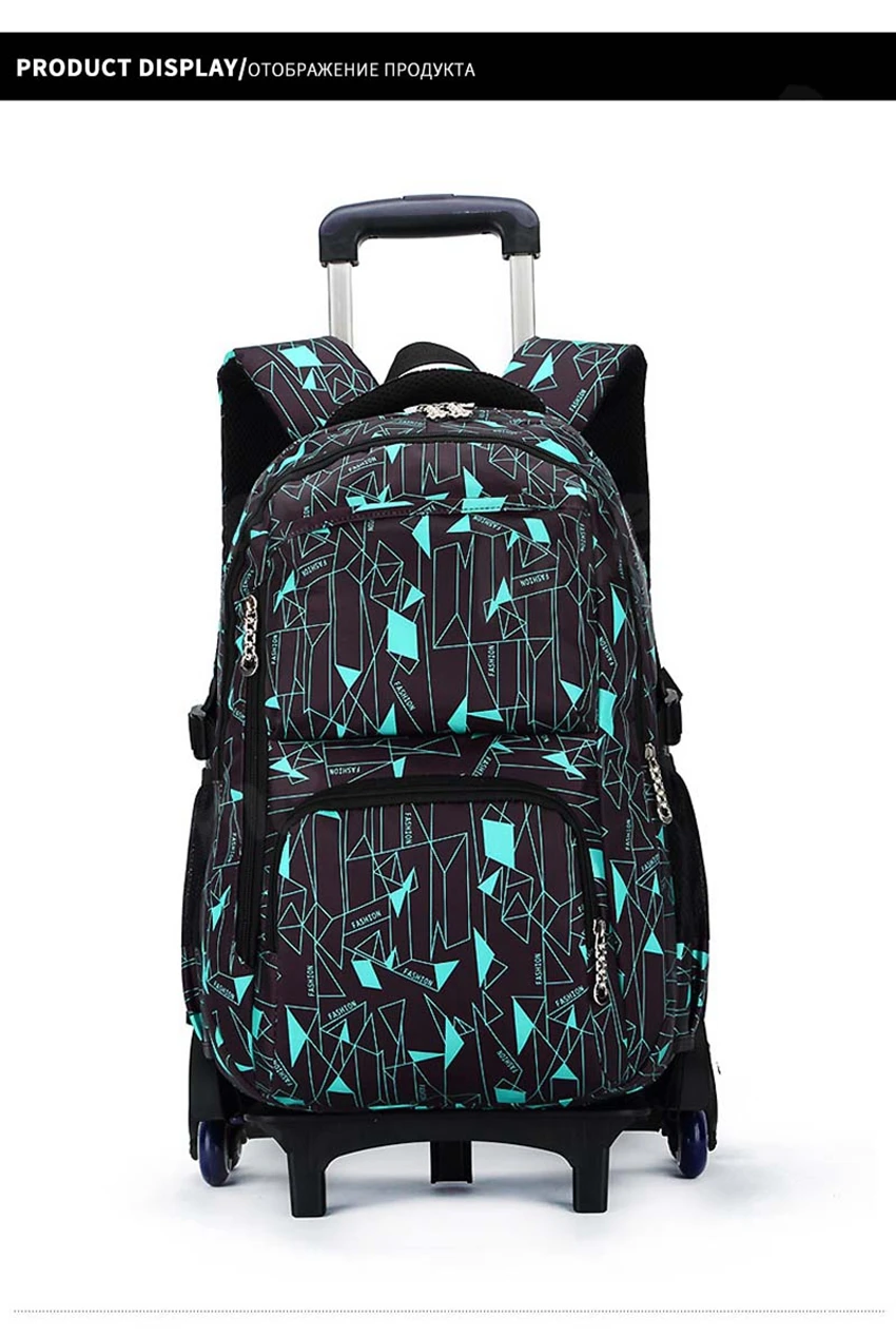 school bag 118