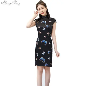 

New Traditional Chinese Dress Women Short Sleeves Vestidos Vintage Qipao Sexy Cheongsam Flower Print Slim Party Dress V1563