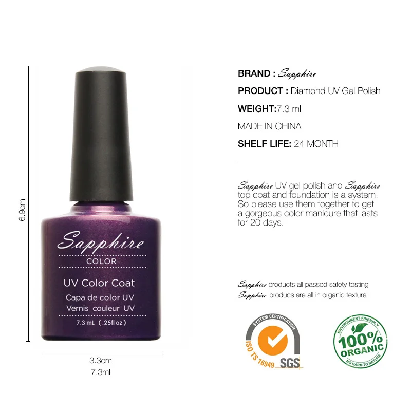 UV Top Coat + UV Base Coat Foundation for UV Gel Gel Polish Top it off 30 day long lasting Sapphire Nail Gel 7.3g