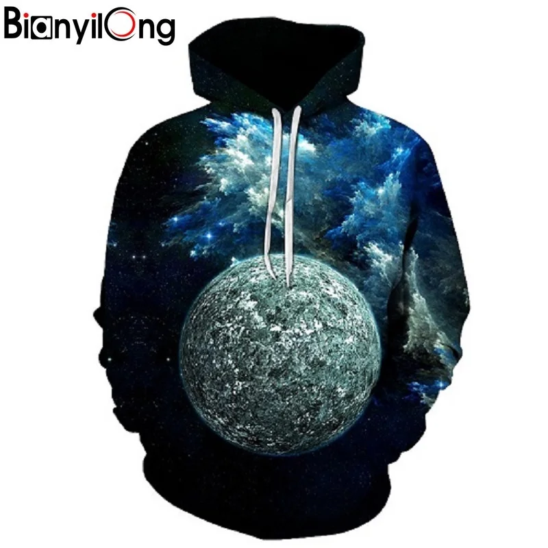 WEIYI-077