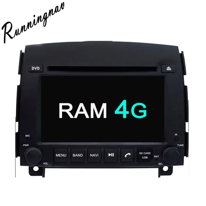 

Android 9.0 Octa Core PX5/PX6 Fit HYUNDAI SONATA NF YU XIANG 2006 - Car DVD Player Navigation GPS Radio