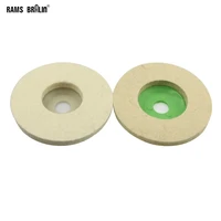 1 шт. Диаметр 4 