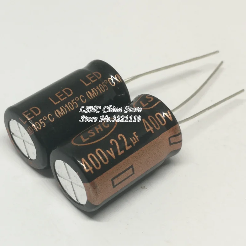 Конденсатор 400v 22uf