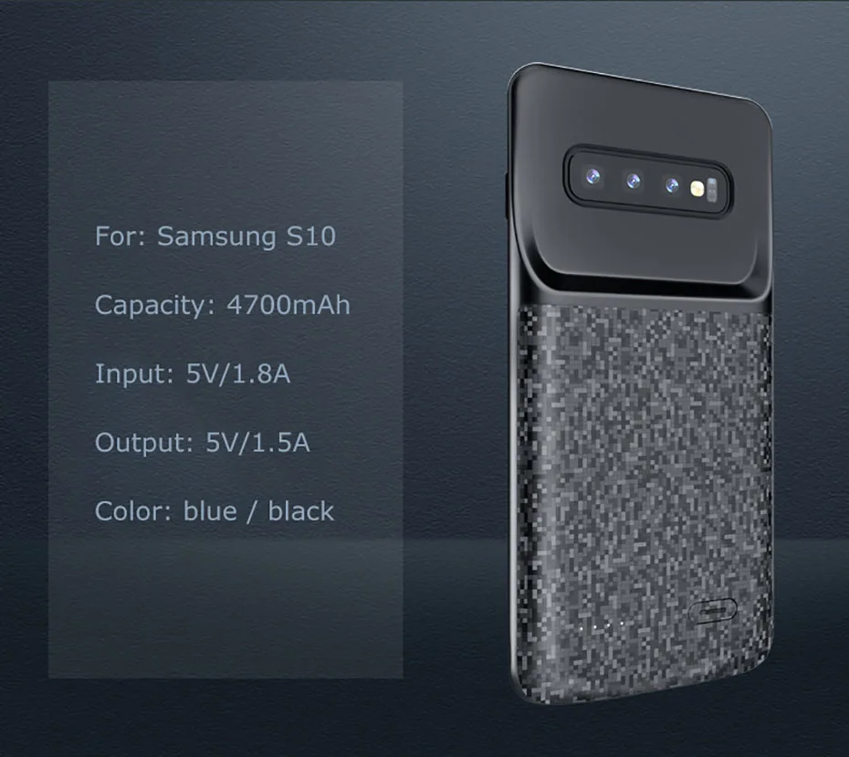 power case  (8)