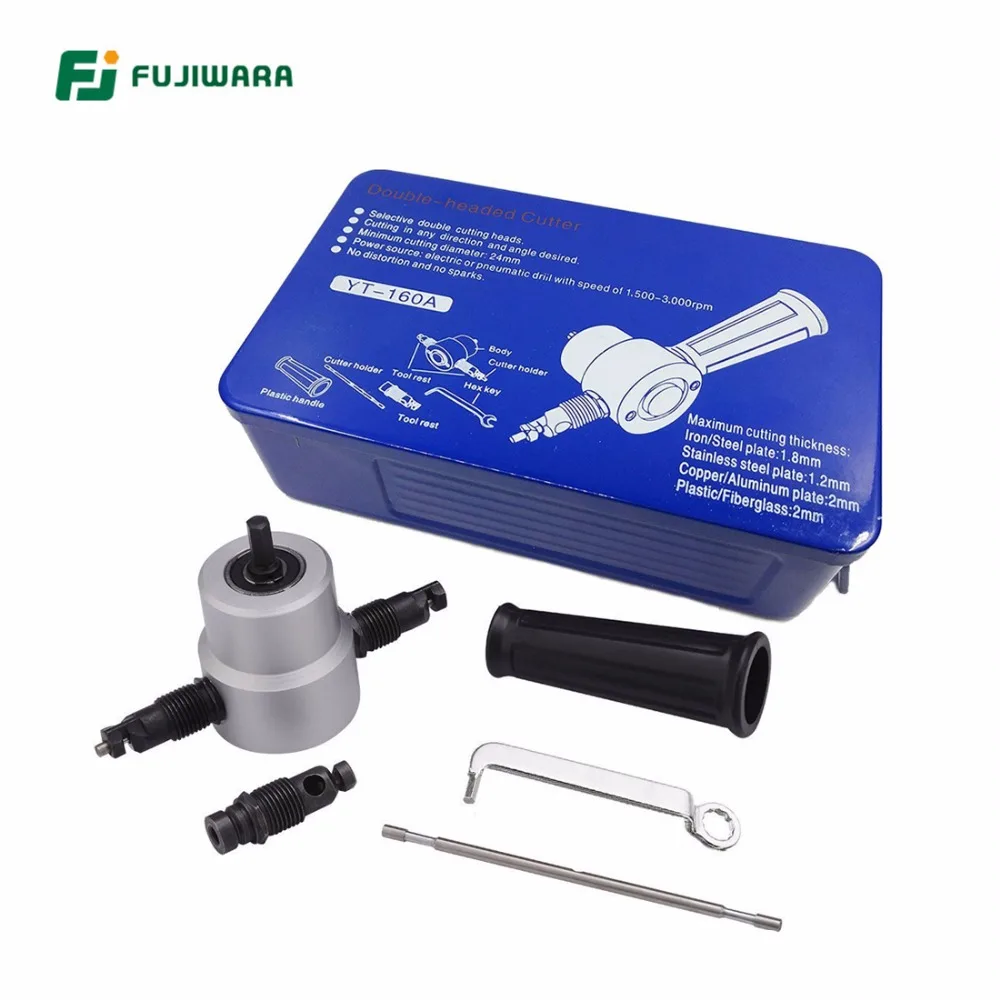 FUJIWARA Nibbler Double Head Metal Cutter Cutting Machine Electric Drill Accessories