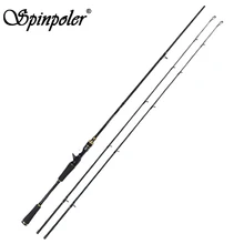 Spinnpoler 2,10 м приманка из углепластика для рыбалки Приманка Удочка M& MH Action спиннинг литье стержень полюс с двойными наконечниками белый/черный цвет