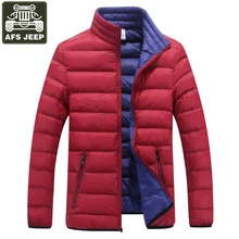 Зимняя куртка, Мужская парка, пальто, Мужская Легкая теплая парка для фитнеса, Мужская ветровка, Повседневная Военная верхняя одежда, мужская парка, Hombre M-4XL